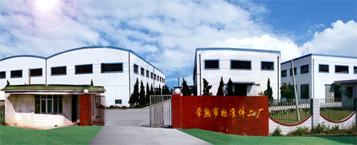 江蘇省金思維信息技術有限公司 創新驅動，技術賦能，引領上海乃至長三角數字化轉型浪潮