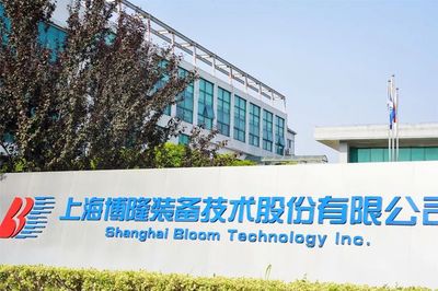 國家級(jí)示范+1！華新這家企業(yè)上榜啦——上海技術(shù)再添新榮
